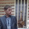 Отзыв Сергей о Теплоджии-Блт